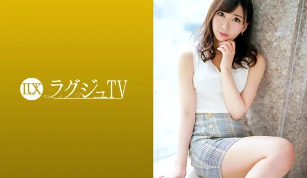 LUXU-1249 Luxury TV 1231 Anime Voice Actress Healing Big Sis AV Debut! Long Breakup with Ex, Finally Fucked Hard After Ages