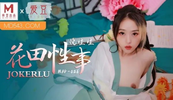 MAD-026 Flower Field Fuck Ni Wawa