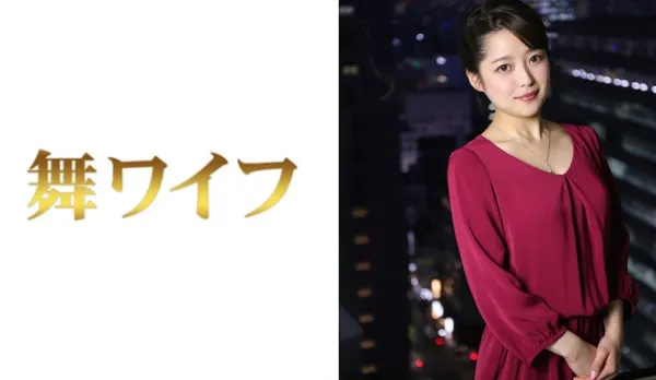 MY-283 Wakatsuki Kazumi 2..