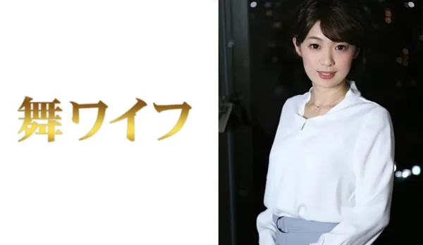 MY-288 Asami Shiori 2..