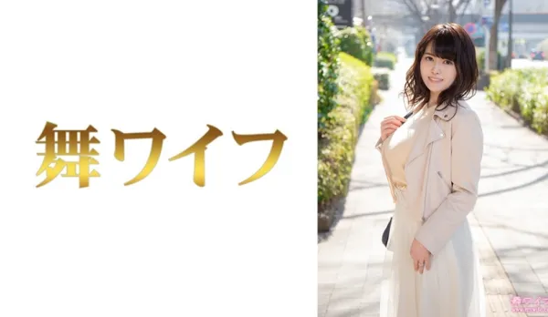 MY-801 Yuki no Katakake 1