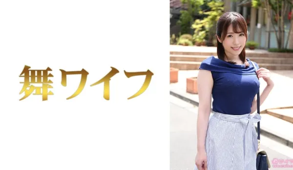 MY-803 Mushima Ryoko 1