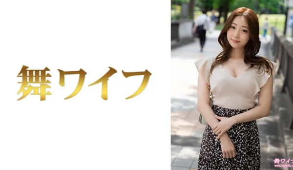 MY-805 Okuyama Yui 1