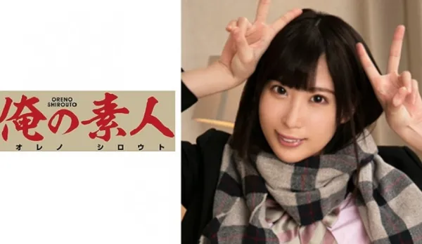 ORE-619 Ultimate Temptation of Peach..