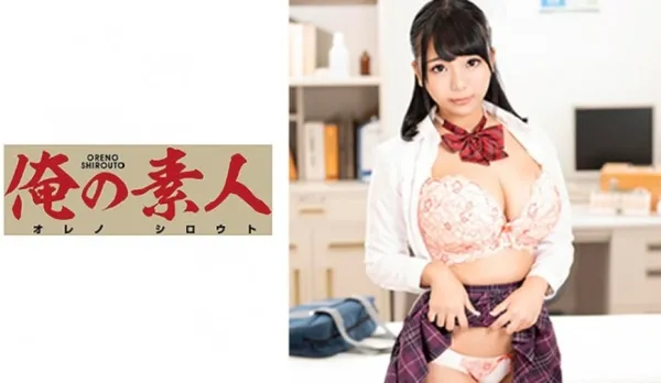 ORE-621 Ruka Inaba Busty Housewife Seduction