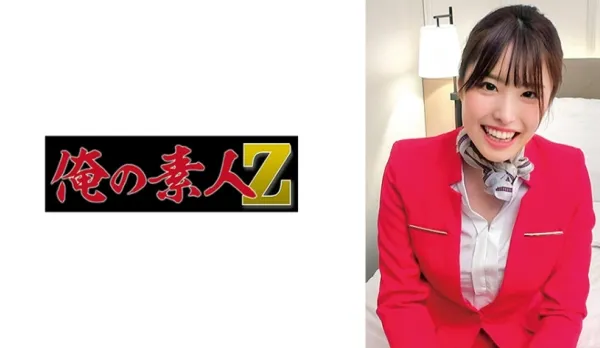 ORECO-671 Katsuragi-san