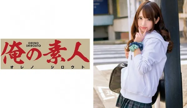 ORETD-554 Ria-chan 5..