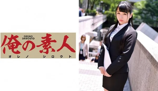 ORETD-597 Three Tender Lasses (Aliases)..