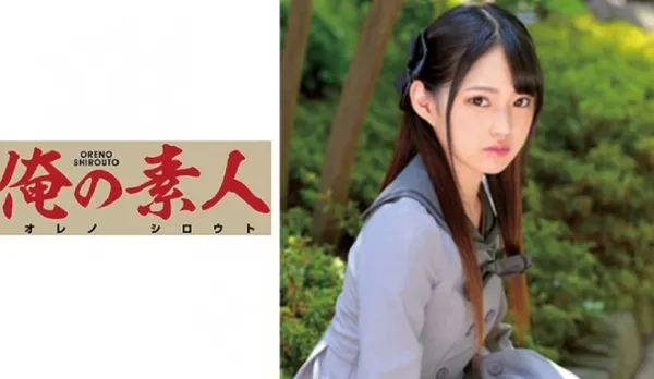 ORETD-611 MITSUKI Forbidden Temptation of the Ultra Sexy Teacher