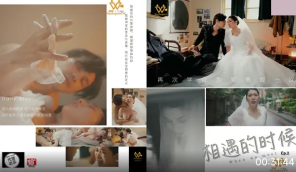 PH-129 At the Moment of Reunion, Learn to Be Brave for Love Again