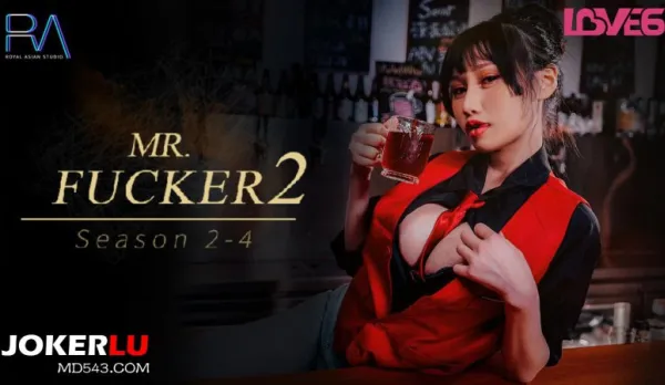 RAS-0129 Thrust In But No Emotions