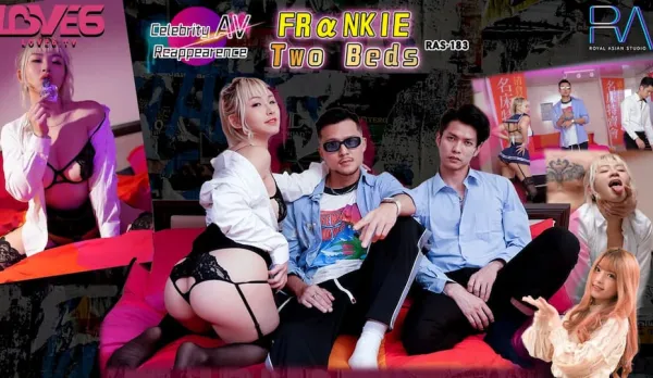 RAS-0183 Celebrity AV Project Two Beds