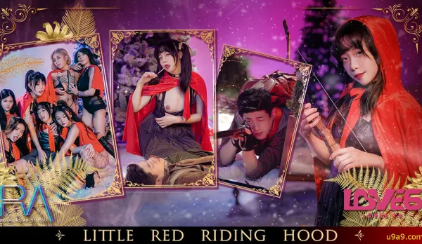 RAS-0249 Dialogue Story Hunter Little Red Riding Hood
