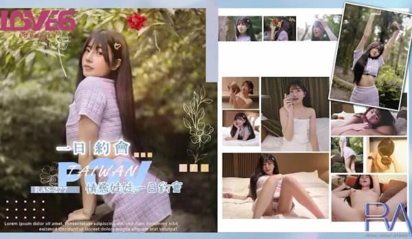 RAS-0277 Lust Doll One-Day Date