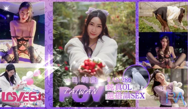 RAS-0286 Total POV Sweet Date Innocent OL Reverse Pickup SEX