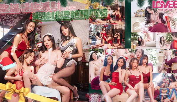 RAS-0362 Christmas Erotic Party Costume Tease Ultimate Cum Sucking