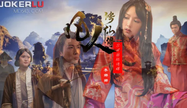 SAT0088 A Mortal's Journey to Immortality