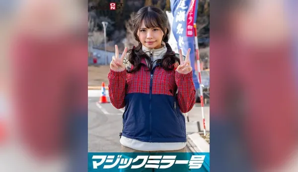 SDMM-13401 Magic Mirror Bus Picks Up Natural Mountain Girl Rika-chan on Nasu Plateau, Blushing Shame Nude Boxing Match! Hidden Massive Tits Mountain Girl SP