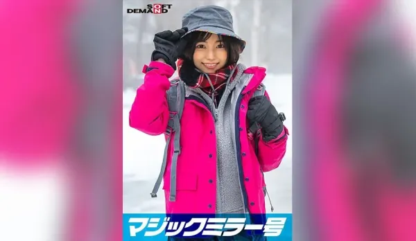 SDMM-13404 Magic Mirror Bus Discovers Super Cute Natural Amateur Girl Rina-chan on Nasu Plateau Shy Boxing Duel Stripping Surprise Hidden Massive Tits Mountain Girl SP