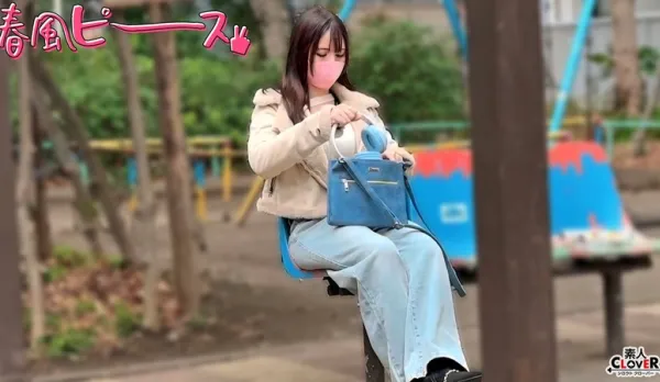 STCV-572 Million-Ton Class Buddy Girl