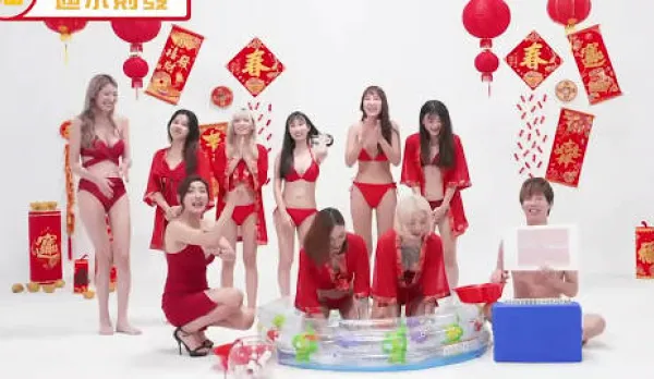 TMW131 AV Red-White Showdown Sticky Lube Hell