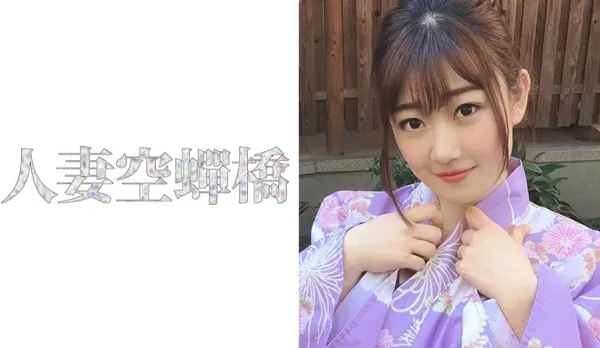 UTSU-413 Little Mei 2..