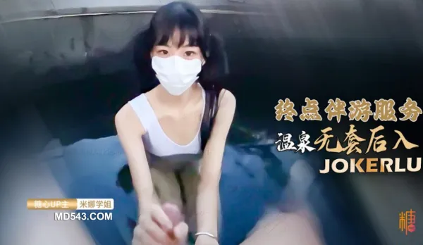 Loli Hourly Escort Special Intimate Service