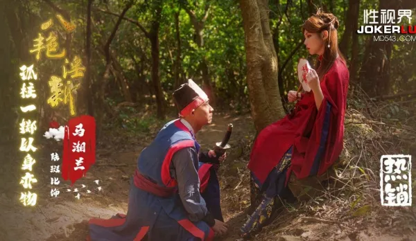 XSJ136 Eight Hotties Newbies Gamble Their Bodies for Taboo Trades