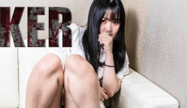 Kinky Perverted Fuck Buddy