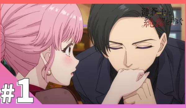 Pure Offering to Ren Sōshi 1