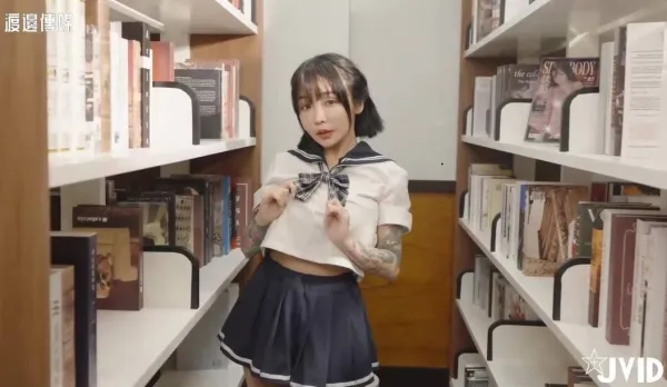 Watanabe Media: Summer Sounds