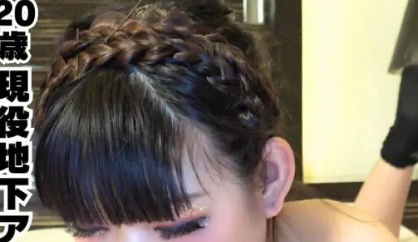 FC2PPV-4681447 Addicted to Old Man's Cock