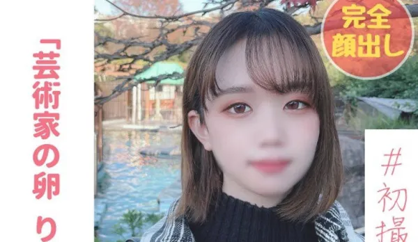 FC2PPV-2943346 Raw Primal Fuck