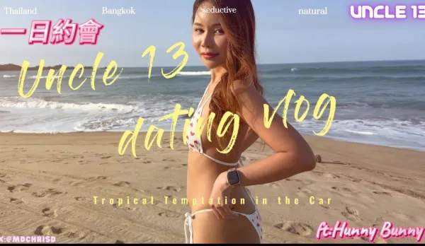 One-Day Date with Long-Lost Thai Net Idol Hunny Bunny