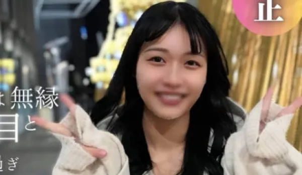 FC2PPV-4618923 For Slim Body Lovers