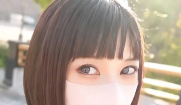 FC2PPV-4616933 Enjoy Work Fun