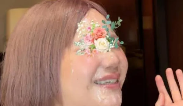 FC2PPV-4653223 Continuous Facial Cum Lotion Treatment on Face