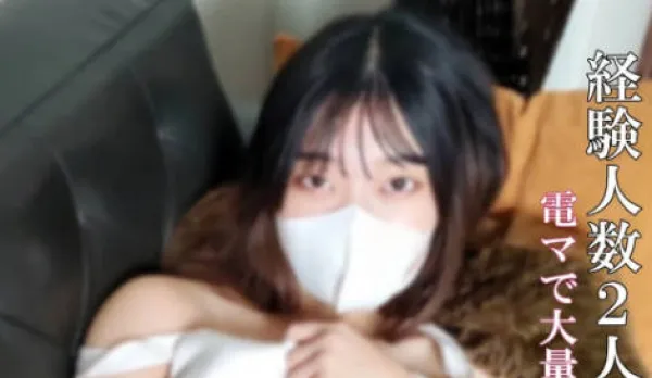 FC2PPV-4659326 Innocent 18yo Art School Girl