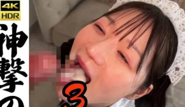 FC2PPV-4657254 Semen Quality