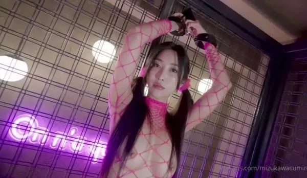 Pink Mood Hottie Stud Shackled Slave Bare Pussy Sexy Lingerie Cum Dripping Tease Juicy Ass Bitch Lick Pussy Fuck