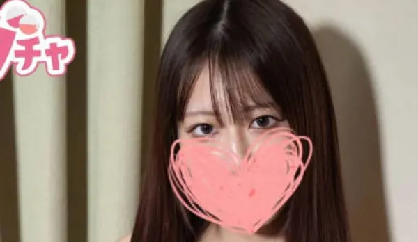 FC2PPV-4656949 JD for Business Hotel Massage Service