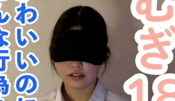 FC2PPV-4623730 Takes Any Position