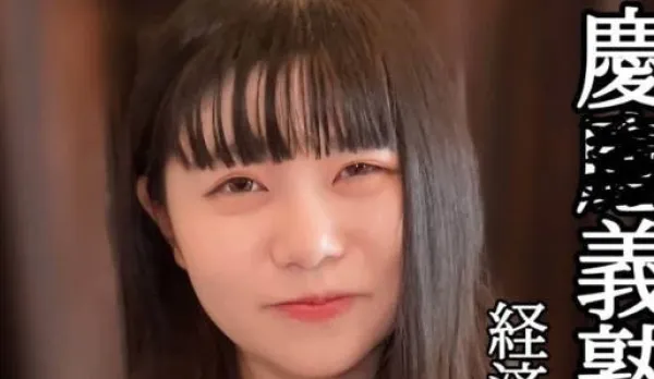 FC2PPV-4592689 Eyes Rolling Back Orgasm During Fuck