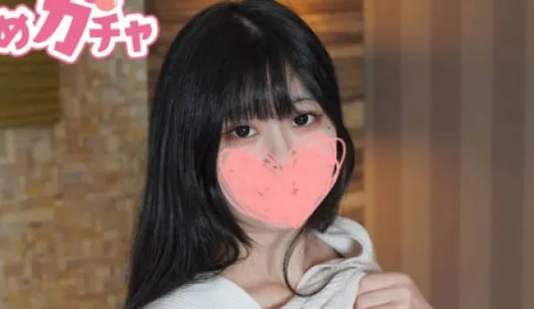 FC2PPV-4601152 New Masseuse