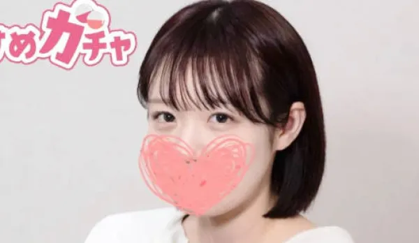 FC2PPV-4673074 Me and the Cute Smiling Sexy Body Masseuse