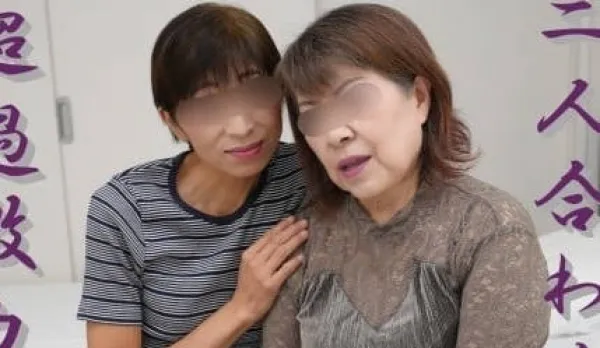 FC2PPV-4626977 Mature Wife Confesses