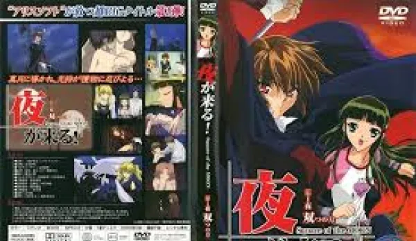 Night Falls! First Night Twin Moons