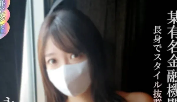 FC2PPV-4626863 Tall Sexy OL Goddess Screams Wild in Love Hotel