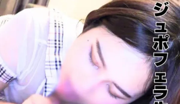 FC2PPV-4616022 Her Ass Licking and Sucking Blowjob is the Best