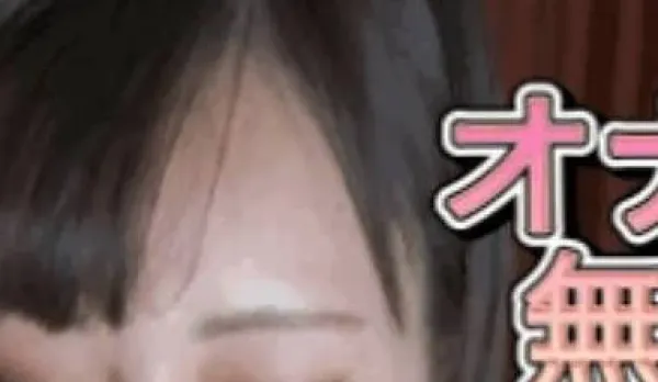 FC2PPV-4628293 Big Tits Masturbation Club Girl's Secret Pick